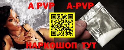 меф Кумертау