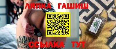2c-b Кунгур