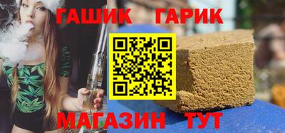 прущий лед Кулебаки