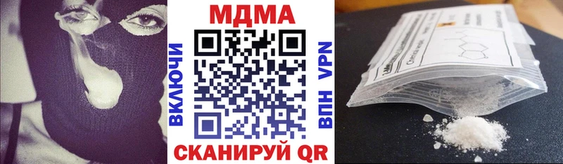 KRAKEN вход  Еманжелинск  MDMA VHQ 